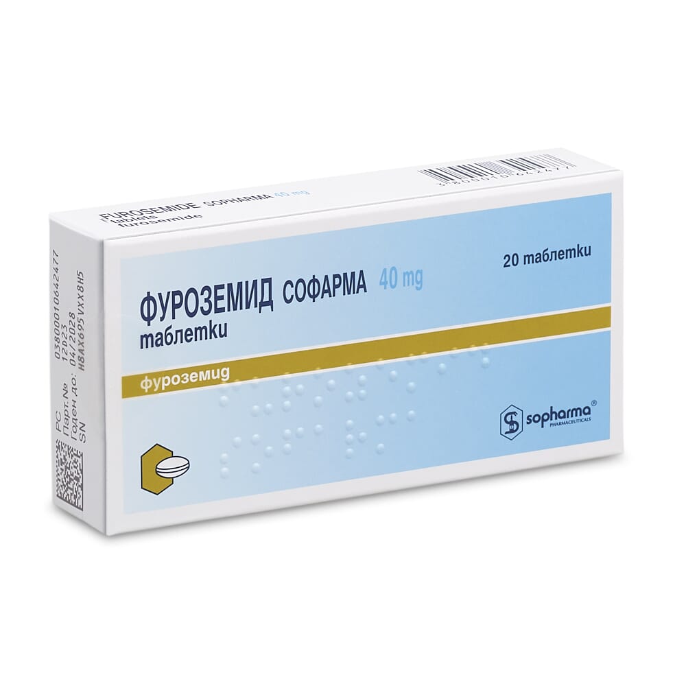 Furosemide 40mg (20 tablets) by Sopharma